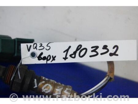 ФОТО Лямбда зонд для Infiniti  G25/G35/G37/Q40 Київ