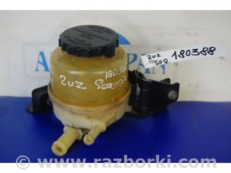 ФОТО Бачок гідропідсилювача керма для Toyota Sequoia (01-07) Київ