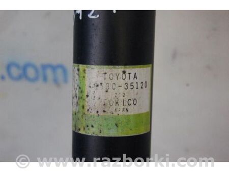 ФОТО Амортизатор для Toyota FJ Cruiser Київ