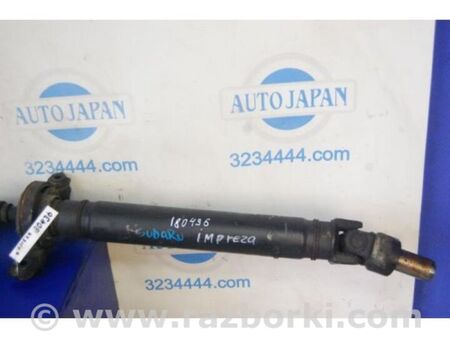 ФОТО Карданний вал задній для Subaru Impreza II GD GG (00-07) Київ