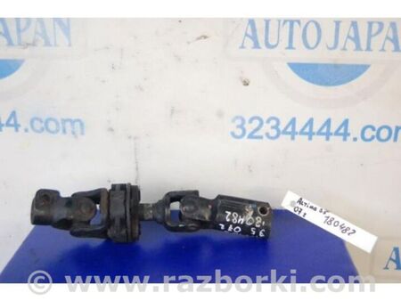 ФОТО Рульовий карданчик для Nissan Altima L32 Київ