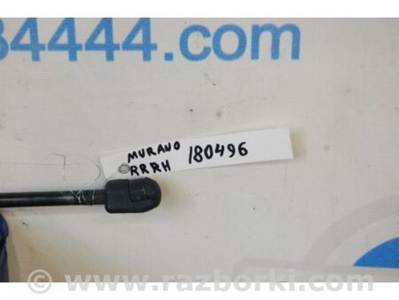 ФОТО Амортизатор кришки багажника для Nissan Murano Z50 (02-08) Київ