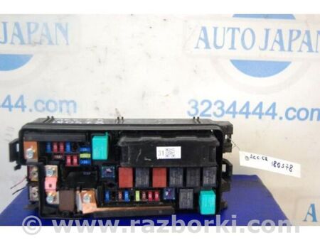 ФОТО Блок запобіжників моторний відсік для Honda Accord IX CR (12-17) Київ