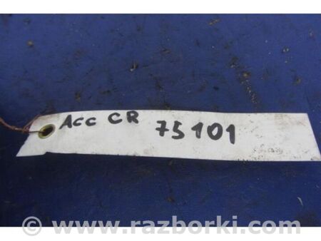 ФОТО Кнопка для Honda Accord IX CR (12-17) Київ
