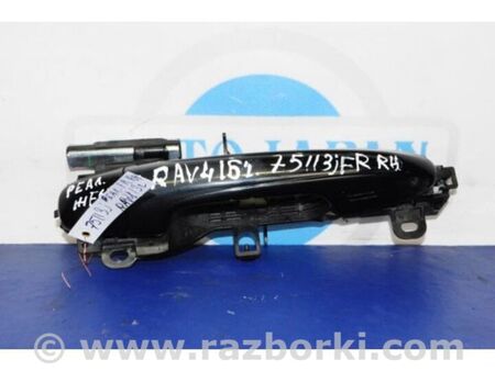 ФОТО Ручка двері зовнішня для Toyota RAV-4 IV (XA40) (12-18) Київ