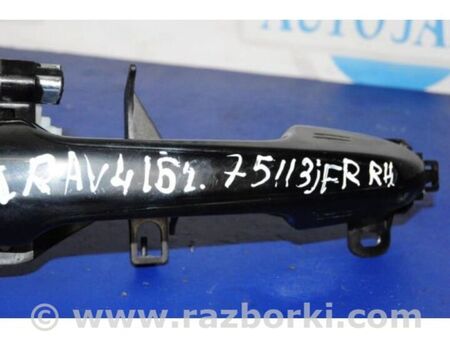 ФОТО Ручка двері зовнішня для Toyota RAV-4 IV (XA40) (12-18) Київ