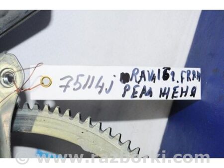 ФОТО Склопідйомник для Toyota RAV-4 IV (XA40) (12-18) Київ