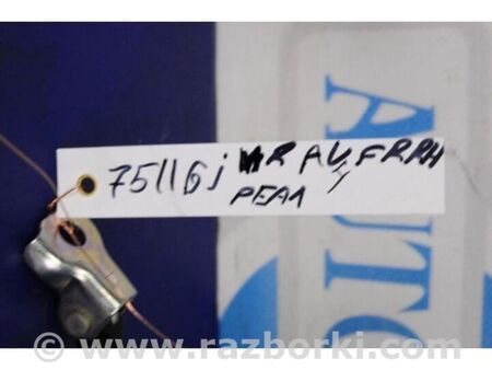 ФОТО Обмежувач дверей для Toyota RAV-4 IV (XA40) (12-18) Київ