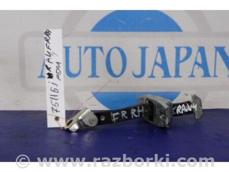 ФОТО Обмежувач дверей для Toyota RAV-4 IV (XA40) (12-18) Київ