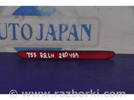 ФОТО Катафот L лівий для Honda Accord VIII CU/CP (07-13) Київ