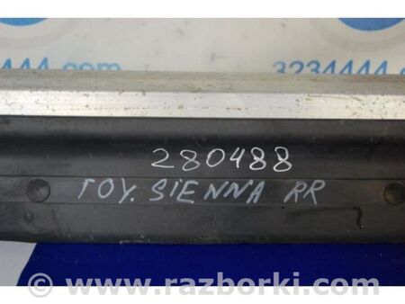 ФОТО Підсилювач заднього бампера для Toyota Sienna (03-10) Київ