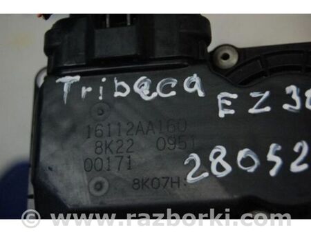 ФОТО Дросельна заслінка для Subaru Tribeca рестайл (08-14) Київ