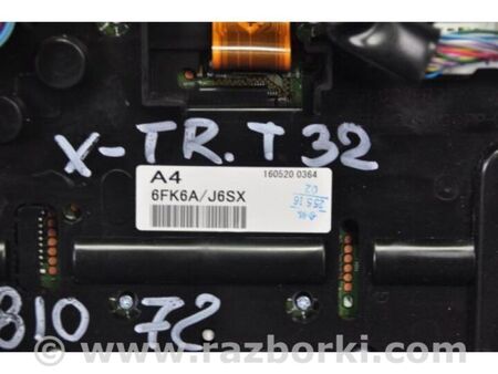 ФОТО Панель приладів для Nissan X-Trail T32 /Rogue (2013-) Київ