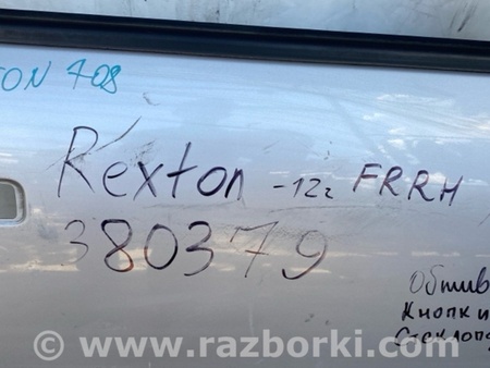 ФОТО Двері для SsangYong Rexton Київ