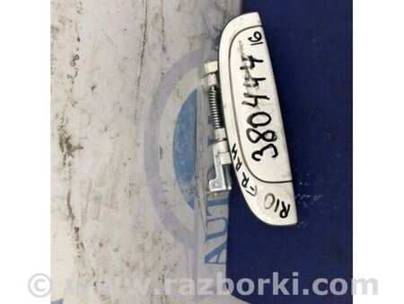 ФОТО Ручка двері зовнішня для KIA Rio 2 JB (05-11) Київ