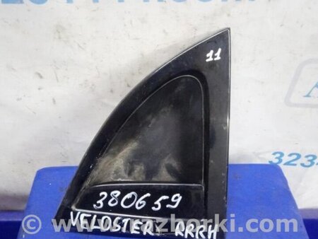 ФОТО Ручка двері зовнішня для Hyundai Veloster I FS (11-18) Київ