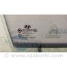 ФОТО Скло дверей для Hyundai Accent 3 MC (05-11) Київ