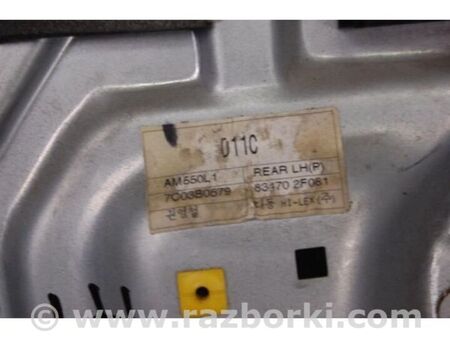 ФОТО Склопідйомник для KIA Cerato 1 LD (03-08) Київ