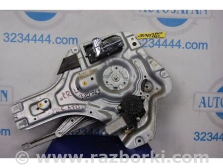 ФОТО Склопідйомник для KIA Cerato 1 LD (03-08) Київ