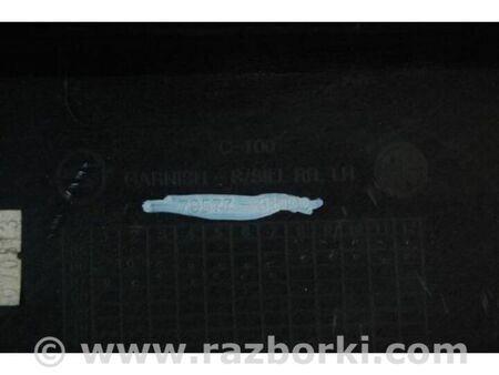 ФОТО Накладка порогу зовнішня для SsangYong Actyon Київ