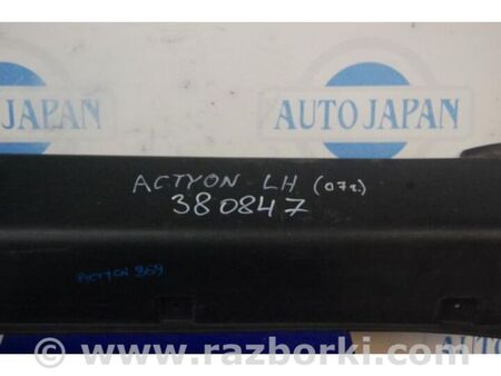 ФОТО Накладка порогу зовнішня для SsangYong Actyon Київ