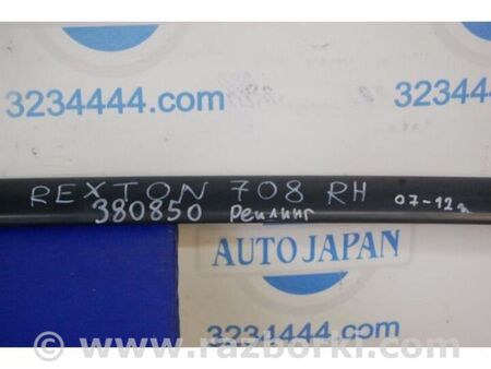 ФОТО Рейлінги для SsangYong Rexton Київ