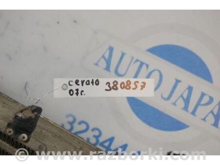 ФОТО Радіатор інтеркулера для KIA Cerato 1 LD (03-08) Київ