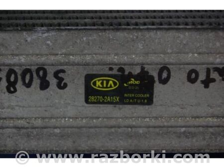 ФОТО Радіатор інтеркулера для KIA Cerato 1 LD (03-08) Київ