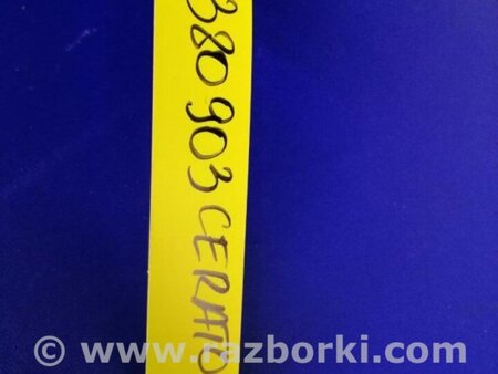 ФОТО Корпус пічки для KIA Cerato 1 LD (03-08) Київ