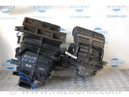 ФОТО Корпус пічки для KIA Rio 2 JB (05-11) Київ