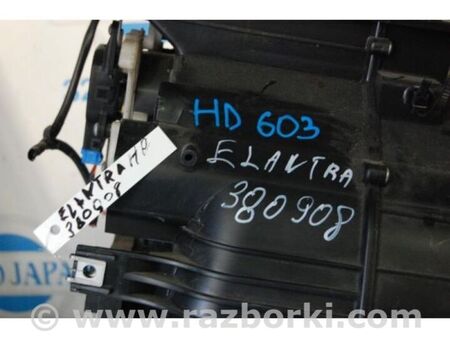 ФОТО Корпус пічки для Hyundai Elantra IV HD (06-11) Київ