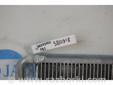ФОТО Випарник кондиціонера для Hyundai Veloster I FS (11-18) Київ