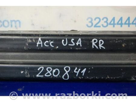 ФОТО Підсилювач заднього бампера для Honda Accord VII CL7/CL9 (02-08) Київ