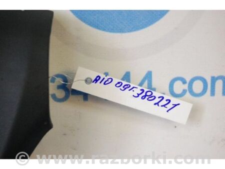 ФОТО Подушка безпеки в кермо для KIA Rio 2 JB (05-11) Київ