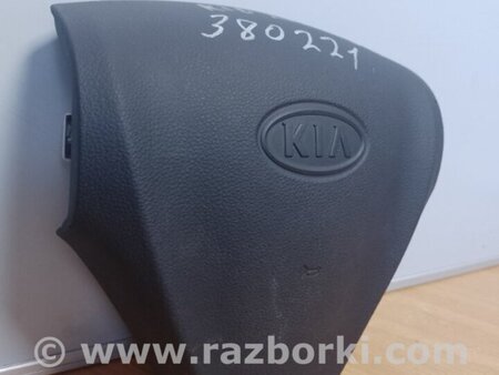 ФОТО Подушка безпеки в кермо для KIA Rio 2 JB (05-11) Київ