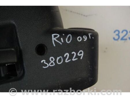 ФОТО Рульовий вал для KIA Rio 2 JB (05-11) Київ