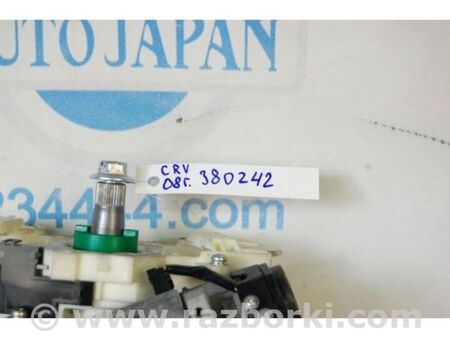 ФОТО Рульовий вал для Honda CR-V III (06-12) Київ