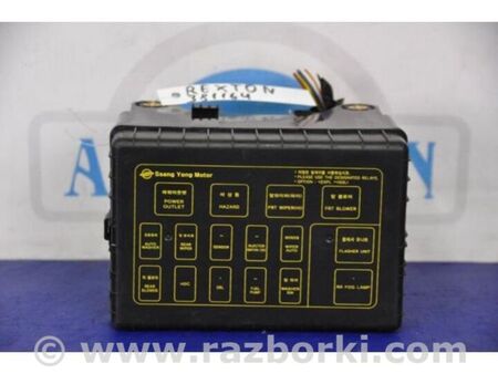 ФОТО Блок запобіжників моторний відсік для SsangYong Rexton Київ