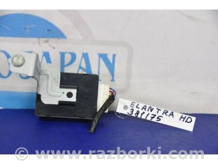 ФОТО Блок керування центральним замком для Hyundai Elantra IV HD (06-11) Київ