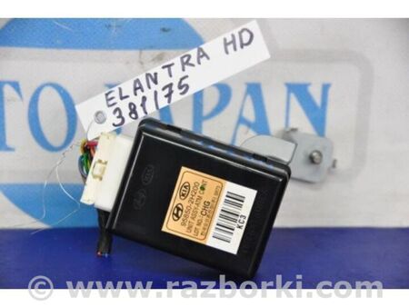 ФОТО Блок керування центральним замком для Hyundai Elantra IV HD (06-11) Київ