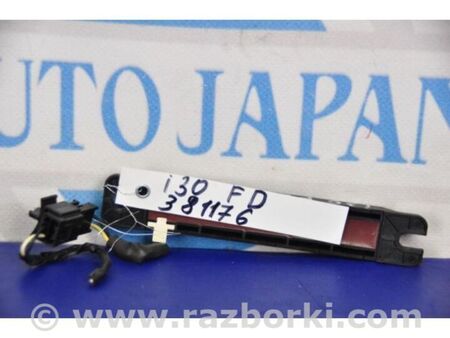 ФОТО Антена для Hyundai i30 I FD (07-12) Київ