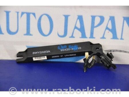 ФОТО Антена для Hyundai i30 I FD (07-12) Київ