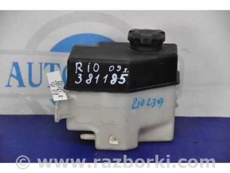 ФОТО Бачок розширювальний для KIA Rio 2 JB (05-11) Київ