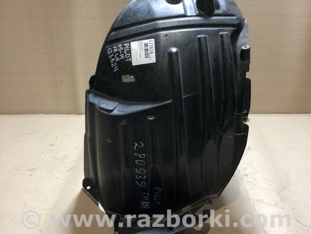 ФОТО Підкрилок для Honda Pilot 2 MR-V YF3/4 (08-15) Київ