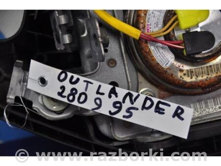 ФОТО Подушка безпеки в кермо для Mitsubishi Outlander Київ