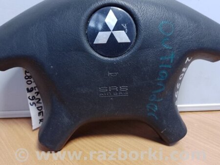 ФОТО Подушка безпеки в кермо для Mitsubishi Outlander Київ