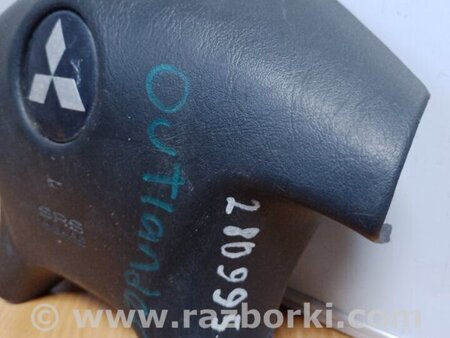 ФОТО Подушка безпеки в кермо для Mitsubishi Outlander Київ