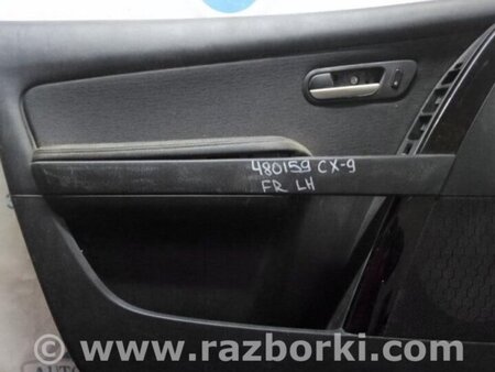 ФОТО Карта дверей для Mazda CX-9 TB (2007-2016) Київ