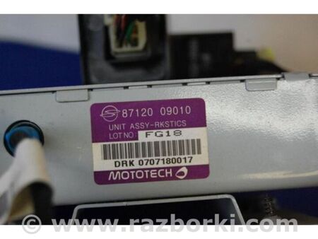 ФОТО Блок керування центральним замком для SsangYong Kyron Київ