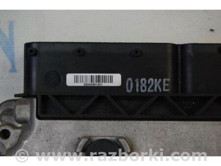 ФОТО Блок керування АКПП для Hyundai Elantra IV HD (06-11) Київ